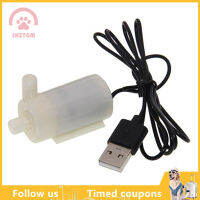 【SHZTGM】USB Micro Submersible Mini Water เครื่องสูบน้ำ สำหรับตู้ปลา Aquarium Fountain DC Motor