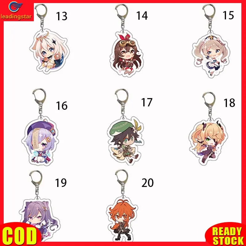 LeadingStar RC Authentic Anime Keychain Genshin Impact Venti ...