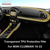 For MINI CLUBMAN 18-22 Car Interior Center Console Transparent TPU Protective Film Anti-Scratch Repair Film Accessories Refit