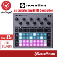 Novation circuit rhythm MIDI Controller มิดี้คอนโทรลเลอร์ Music Arms