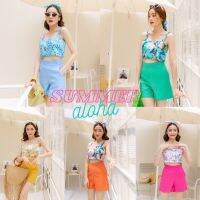 งานป้าย ROCKCANDY Size L Summer aloha ต้อนรับซัมเมอร์ ชุดเช็ต 3 ชิ้น เสื้อ+กางเกงขาสั้นสีฟ้า แถมผ้าโพกหัว ใส่แยกได้