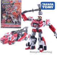 TAKARA TOMY Tomica Hyper Rescue Model Kit Drive Head 02 MKII Brave Back Draft Diecast Deformable Robot Toy Funny Magic Kids