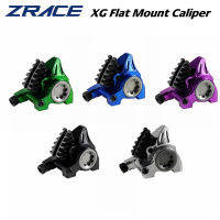 ZRACE XG คาลิปเปอร์ติดแบน,ที่เบรกคาลิเปอร์ไฮดรอลิกถนน,แผ่นเทคโนโลยีน้ำแข็ง,คาลิปเปอร์สนามแข่ง BMX,CNC แบบเต็มรูปแบบน้ำหนักเบา