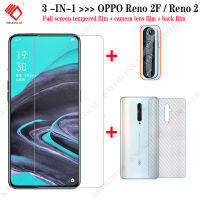 (3 in 1)For OPPO Reno 2/OPPO Reno 2F ฟิล์มกระจกนิรภัย Tempered Glass ฟิล์มกระจกกันรอยกล้องหลัง+เลนส์กล้องถ่ายรูปฟิล์ม + 3D คาร์บอนไฟเบอร์ด้านหลังฟิ