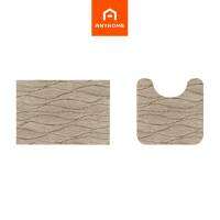 ANYHOME พรมไมโครไฟเบอร์คู่ 45X65 CM.*BEIGE