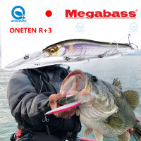 JAPAN Megabass ONETEN R 2 R 3 Max 4M Fishing Lure Jerkbait Dynamic Saltwater Sea Tackle Mobile Inline Design Magnetic Gravity