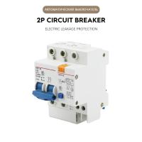 สวิตช์หลักเบรกเกอร์กระแสไฟคู่32Aresidual พร้อมตัวป้องกันไฟกระชาก Rcbo Mcb พร้อมตัวป้องกันฟ้าผ่า Spd 10a-25a Dz47le-63-2p