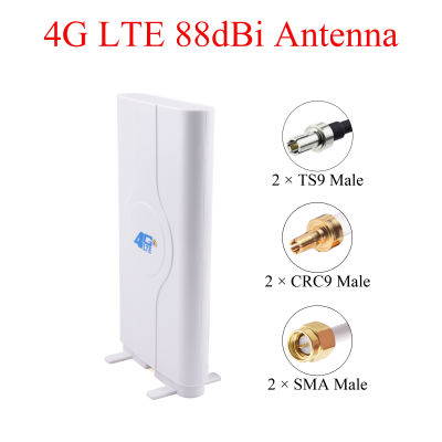 4G LTE เสาอากาศ88dbi 700-2600Mhz แผงเสาอากาศ TS9/CRC9 /Sma ชายสายเชื่อมต่อ2M/6.56ft สำหรับ3G 4G สำหรับ Router โมเด็ม