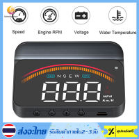 GA Highlight LED Color Screen Display General Motors HUD Head-up Display GPS Speed Display Compass OBD2 Head-up Display With Light Shield ELM327 Speed Alarm Water Temperature Alarm Voltage Alarm Fatigue Driving Alarm