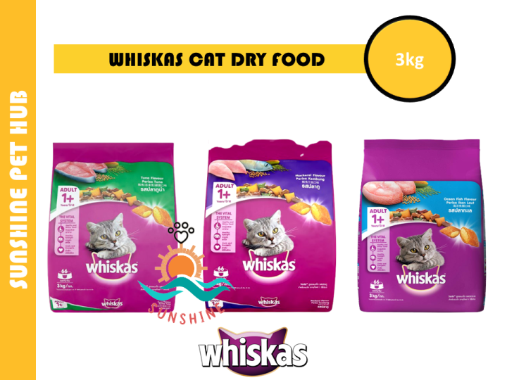 Whiskas Dry Cat Food 3KG Lazada