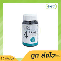 Dii No.4 P-Acnisol ดีไอไอ พี แอคนิโซล ผลิตภัณฑ์เสริมอาหารวิตามิน บรรจุ 30 แคปซูล (1ขวด)