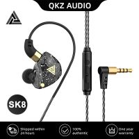 (SHANG LONG)QKZ SK8ซับวูฟเฟอร์3.5มม. ดั้งเดิม,ไดร์เวอร์ทองแดงหูฟังแบบมีสาย HiFi หูฟังเบสชุดหูฟังพร้อมไมโครโฟนตัดเสียงสเตอริโอ