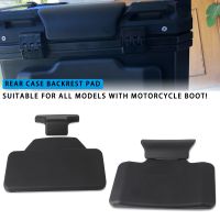 2023 New For BMW F650GS F700GS F750GS F800GS F850GS F900R F900XR R1200GS R1250GS Motorcycle Accessories Rear Case Backrest Pad