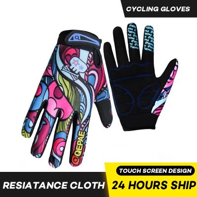 hotx【DT】 Qepae Men Gloves Motorcycle Road Cycling Ciclismo Outdoor Breathable