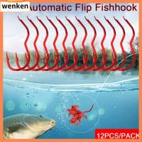 WENKEN 12Pcs/Pack เหล็กกล้าคาร์บอนสูง ตะขอตกปลาสีแดง คมคมหนาม ป้องกันการลื่น อุปกรณ์ตกปลาแท็กเกิล อุปกรณ์เสริมสำหรับตกปลา เบ็ดตกปลาพลิกอัตโนมัติ ปลาคาร์ฟ