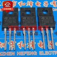 5PCS-10PCS P20NE06FP STP20NE06FP  TO-220F 60V20A   ORIGINAL ON STOCK