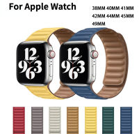 สายสำหรับสายคาด Apple Watch 38มม. 42มม. 44มม. 40มม. สำหรับหนังลูปแม่เหล็กลิงค์ Watch Series 1 2 3 4 5 6 SE สายนาฬิกาข้อมือสำหรับ Apple Watch สำหรับ Apple Watch Ultra 49มม. 7 8 41มม. 45มม.