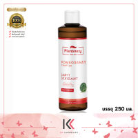 Plantnery Pomegranate First Toner 250 ml โทนเนอร์ทับทิม ช่วยลดเลือนรอยดำรอยแดงจากสิว