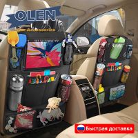 Car Backseat Organizer with Touch Screen Tablet Holder Auto Storage Pockets Cover Car Seat Back Protectors for Trip Kids Travel