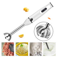 Immersion Hand Stick Blender เครื่องบดผักอาหารไฟฟ้าเครื่องผสมอาหารแบบใช้มือถือทำอาหารอาหารเสริม