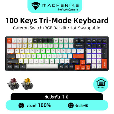 Machenike K600 คีย์บอร์ดแบบแมคคานิคอลคีย์บอร์ดไร้สาย Bluetooth แบบ Hot-swappable Gateron Switch เค้าโครงปุ่ม 100 ปุ่ม RGB Backlight คีย์บอร์ดเล่นเกม