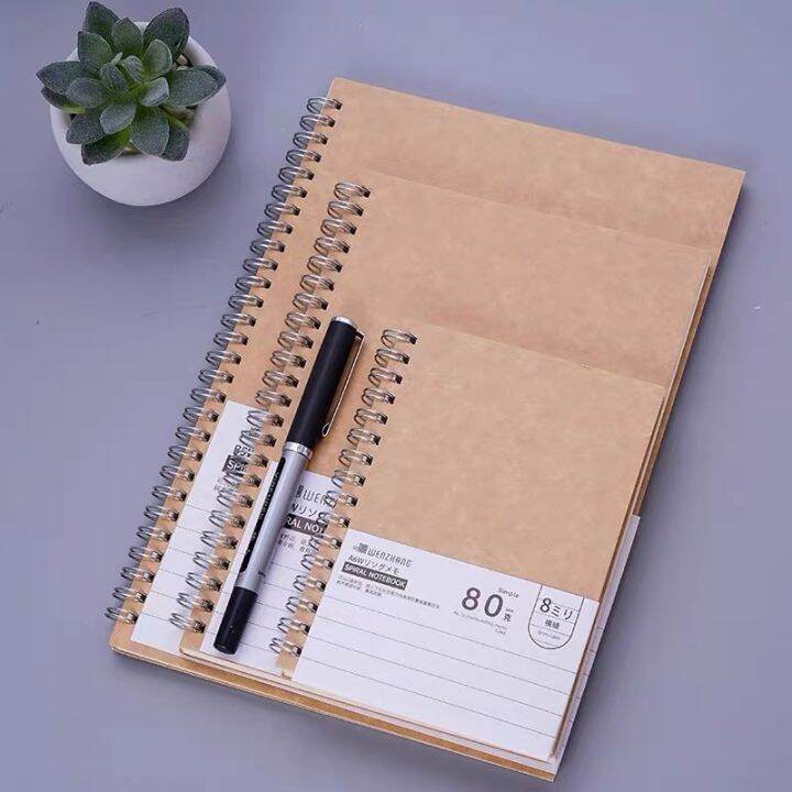 A5/B5 Kraft Spiral Notebook Lazada PH