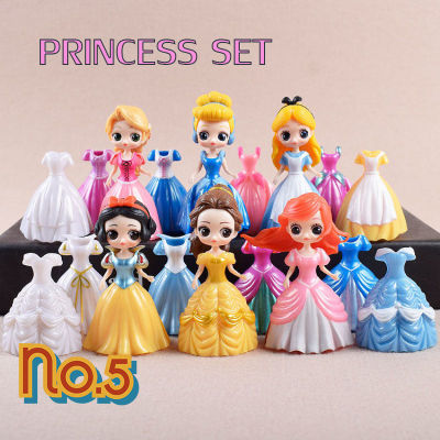 No.5 โมเดลเจ้าหญิง ดีสนีย์ เปลี่ยนชุดได้ มี มี 3 แบบให้เลือก Disney Princess Figure Toys