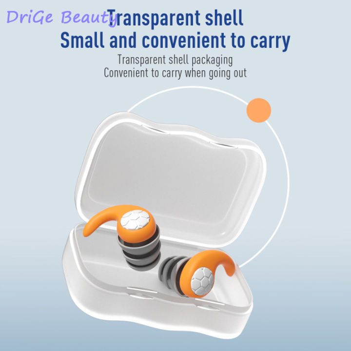 drige-beauty-ปลั๊กอุดหูซิลิโคนใช้ซ้ำได้กันน้ำในที่อุดหูสำหรับว่ายน้ำไม่มีเสียงรบกวน6คู่สำหรับอาบน้ำตอนนอนท่องเว็บ