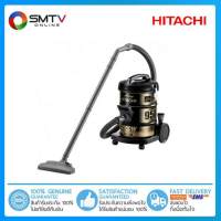 [ถูกที่สุด] HITACHI เครื่องดูดฝุ่น 2100 วัตต์ CV-950F