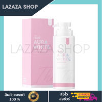 ธิดาออร่าไวท์ ของแท้ แพคเกจใหม่ 1ขวด ขนาด 400 ml. thida aura white โลชั่นธิดาไวท์