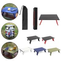 Camping Mini Portable Foldable Table for Outdoor Picnic Barbecue Tours Tableware Ultra Light Folding Computer Bed Desk Edge Corner Guards