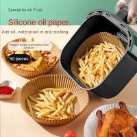 50PCS Air Fryer Special Paper Silicone Oil Paper Tray Paper Holder round Oil-Absorbing Paper Holder Food Pad Paper Baking Paper