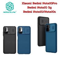 (พร้อมส่งในไทย)Nillkin CamShield Case เคสเปิด/ปิด​เลนส์​กล้อง​Xiaomi Redmi Note10 5G/Redmi Note10 4G/Redmi Note10S/Redmi Note10Pro