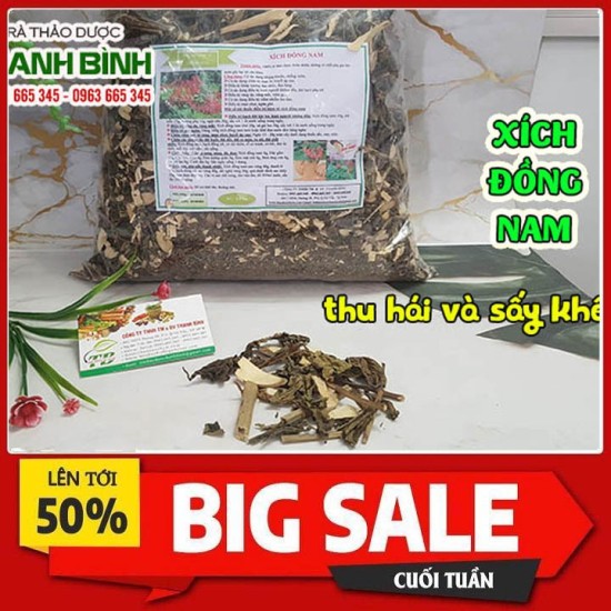 Xích đồng nam 500g - 100% thu hái tự nhiên - ảnh sản phẩm 1