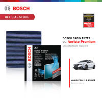 Bosch Cabin Filter รุ่น Aeristo Premium 7004 ไส้กรองห้องโดยสาร กรองอากาศ กรองอากาศในรถ กรองไวรัส กรองPM2.5 Honda ฮอนด้า  Honda Civic 1.8 i ปี 2012-2016