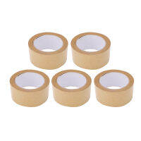 Gummed Packing Tape เทปกระดาษคราฟท์ย่อยสลายได้สำหรับแพ็คเกจ