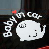 Car Sticker