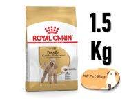 (ฟรีของแถม) Royal Canin Poodle Adult 1.5kg  โรยัล คานิน สูตรสุนัขโตพันธุ์พุดเดิ้ล ขนาด 1.5 กิโลกรัม