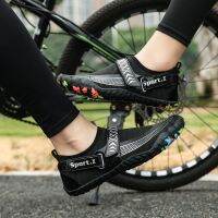 2023High quality new style summer casual cycling shoes mens lock-free breathable road bike spinning bike fitness shoes hard sole power mountain bike shoes women Delivery within 24 hours