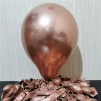 30PCS 5Inch Latex Metal Balloon For Christmas Decorations, Weddings, Birthday Parties, Baby Celetions, Anniversary