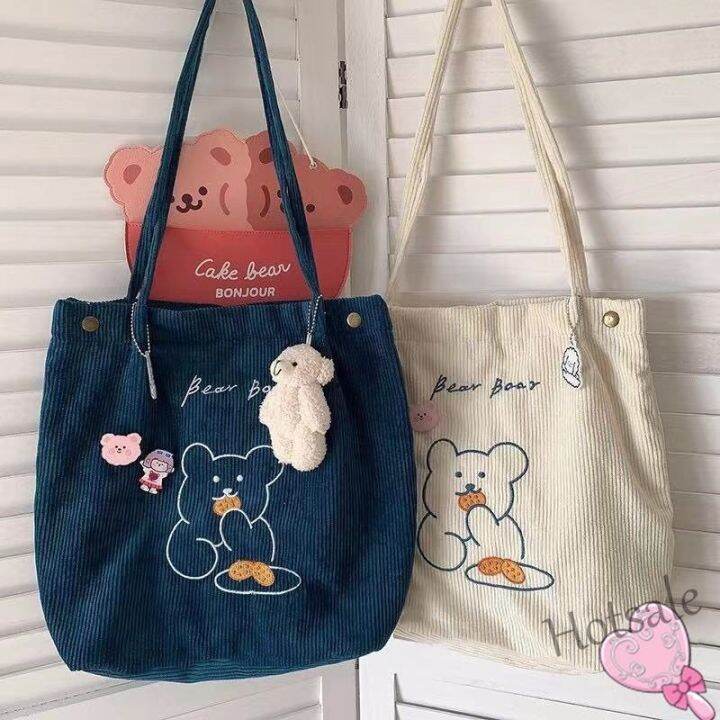 hot-sale-c16-tscfashion-ins-cute-bear-one-shoulder-canvas-bag-korean-college-girl-students-versatile-corduroy-shopping-tote-handbag