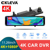 EKLEVA กล้องติดรถยนต์4K Wi-Fi 11.26นิ้ว,กล้องติดรถยนต์ DVR เครื่องบันทึกวีดีโอ3840*2160P ADAS Nsdlca ระบบช่วยในการขับขี่ขั้นสูงกระจกมองหลังรถยนต์อุปกรณ์ตกแต่งรถยนต์ติดตาม GPS กล้องเลนส์คู่