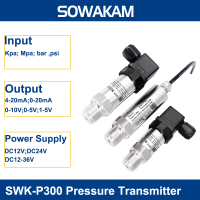 ตัวแปลงสัญญาณแรงดันน้ำมันไฮดรอลิกแบบคงที่ SWK-P300 -0.1-100MPa 4-20mA เซนเซอร์วัดความดันขายดี M20X1.5