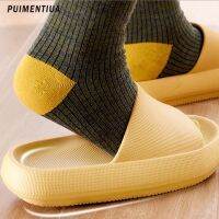 Slippers Thick Sole Men Beach Slides Anti-Slip Soft Sandals Fashion Flip-Flops