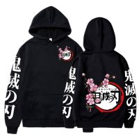 Demon Slayer Anime Graphics Print Hoodie Autumn Winter Pullovers Casual Fashion Tops Unisex Clothes Kimetsu No Yaiba Sweatshirts Size XS-4XL