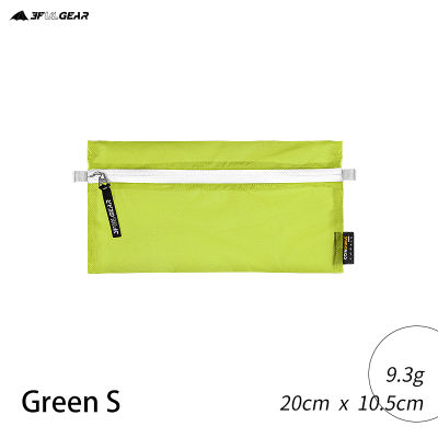 3F UL GEAR Volador 2 Lightweight Multipurpose Toiletry Storage Bag Cosmetic Bag For Daily Necessities 30D Cordura