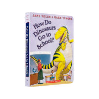 Milu ไดโนเสาร์ไปโรงเรียนหนังสือนิทานหนังสือนิทานหนังสือภาษาอังกฤษดั้งเดิมได้อย่างไร