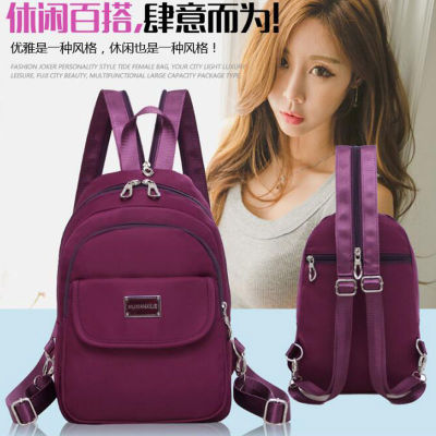 Korean Mini Backpack Backpack Womens Casual Dual-Use Fashion Nylon Women Bag Mens Chest Bag Cross-Body Chest Bag