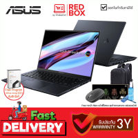 [Free Logitech mouse] Asus Zenbook PRO 14 OLED UX6404VV-P4956WS 14.5" 2.8K OLED i9-13900H / RTX 4060 / 16GB / SSD 1 TB / Win11+Office / 3Y onsite