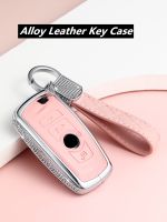 Leather Car Key Case For BMW X1 X3 X4 X5 X6 E38 E39 E46 E83 E60 E34 F30 F10 E53 F10 G30 G38 1 3 5 7 Series For BMW Accessories